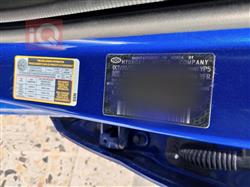 هیۆندای ئەلەنترا